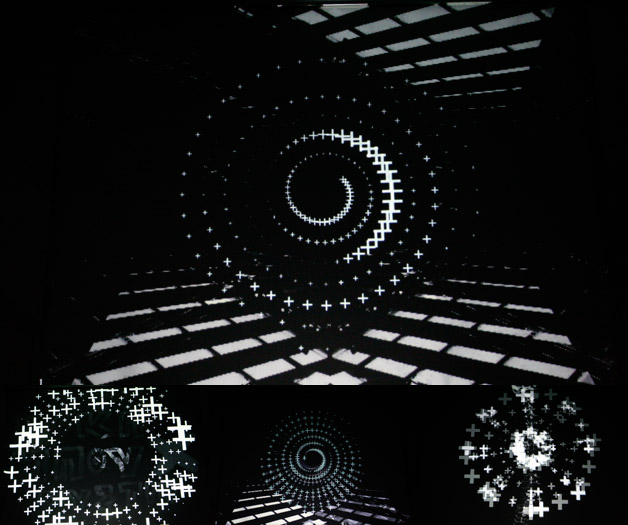 swirl series projection stills